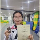 인성태권스쿨 이미지