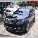 HK시스템 이미지