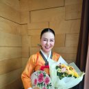 봉곡로23길-4 | 구미유명한점집 천지당 신점 후기