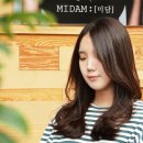 미담헤어 이미지