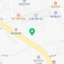 나주시동부노인복지관 | 나주시 동부 노인 복지관