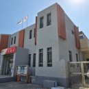 춘천사우동우체국 네이버블로그