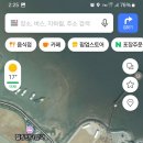 서해여인숙 이미지