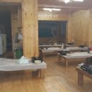 주문진회집 - 용인시 처인구 금령로 163 | 주문진회집