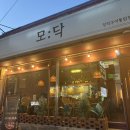 여주-0519 이미지