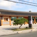 라온민박 이미지