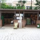 GS공인중개사사무소 이미지