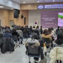거제시청어린이집 이미지