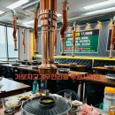 가보자 삼겹무한리필 | 루원시티 가족 외식하기 좋은 가보자 고기무한리필