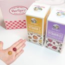 분당구미-D-4 | 네이버 가정의달+세일 임산부 구미비타민 추천 메리루스 비타민C 비타민D 솔직 후기