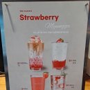 커피명가 SK리더스뷰 이미지