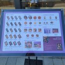 도봉-도봉-서울도봉-2322 이미지