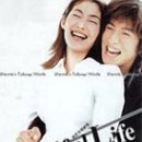 더뷰티플라이프