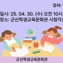 시작해봐요 글쓰기 이미지