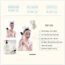 워시코리아 | 🌿 리만코리아 모이스처 클렌징 오일 &amp; 파우더 워시 솔직 후기