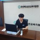 개인과외교습자 이미지