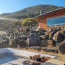 외암리 마중 | [함안여행] 함안 독채펜션 외암리 마중 후기