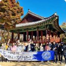 암가세천1 | 이성계 리더십 유적지 탐방 전북 가볼만한곳 전주 한옥마을 진안 마이산탑사 은수사 역사여행