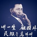 광부 농장 이미지