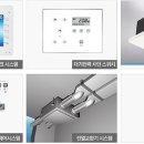 로하스밸리 네이버블로그
