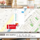 조은 데코빌 이미지