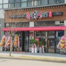 족발신선생아산탕정점 | 족발신선생 탕정역점 미우새 극찬 족발맛집! 족발신선생 탕정역점 솔직 후기 500℃ 화덕에서 구워낸...