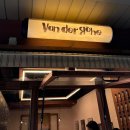 판교온누리약국 이미지