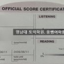 웅쌤어학원 이미지