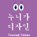 주은인터네셔널