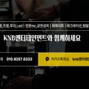 아리음향 네이버블로그