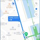 나라키움 구로 복합관사 | 요양보호사 자격시험. 나라키움구로복합관사 가는길. 시험후기