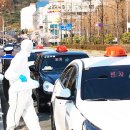 김해시 자원봉사센터 이미지