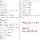 에이치앤비라이프