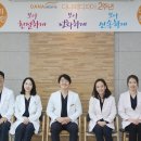 김민정소아과 이미지