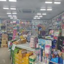 남산동물약국 이미지