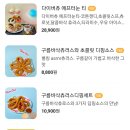 루비카페 이미지