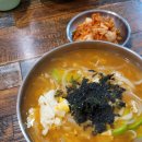 과천콩국수 이미지