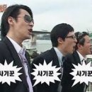 강남대로101안길 18-1 이미지