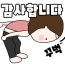 운동하기 좋은날 PT studio 이미지