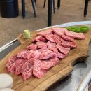 소나무언덕 | 방이 고기 소나무언덕 소 발골부터 서비스까지 감동 후기