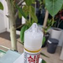 전자담배 베이프랩 원당점