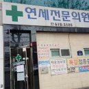 킴스비뇨기과의원 이미지