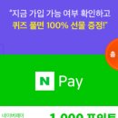 다이렉트플랜 이미지