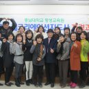 백마교양교육관 이미지