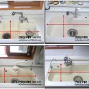 ┗ 싱크볼만 교체시 : 싱크볼 치수(타공치수) 재는 방법 이미지