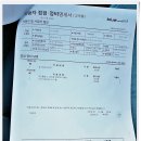 구산점 현대자동차 이미지