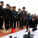 고산슈퍼 이미지