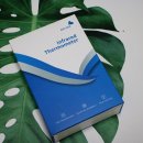 동방의료기 이미지