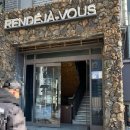 세븐일레븐 부산해운대센터점 | 해운대 랑데자뷰｜넓고 사진 찍기 좋은 해운대 카페, 편안하게 쉬기 좋은 부산 카페 추천