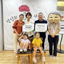 화성시남부노인복지관 이미지